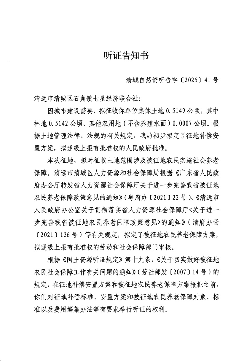 1_頁面_1.jpg