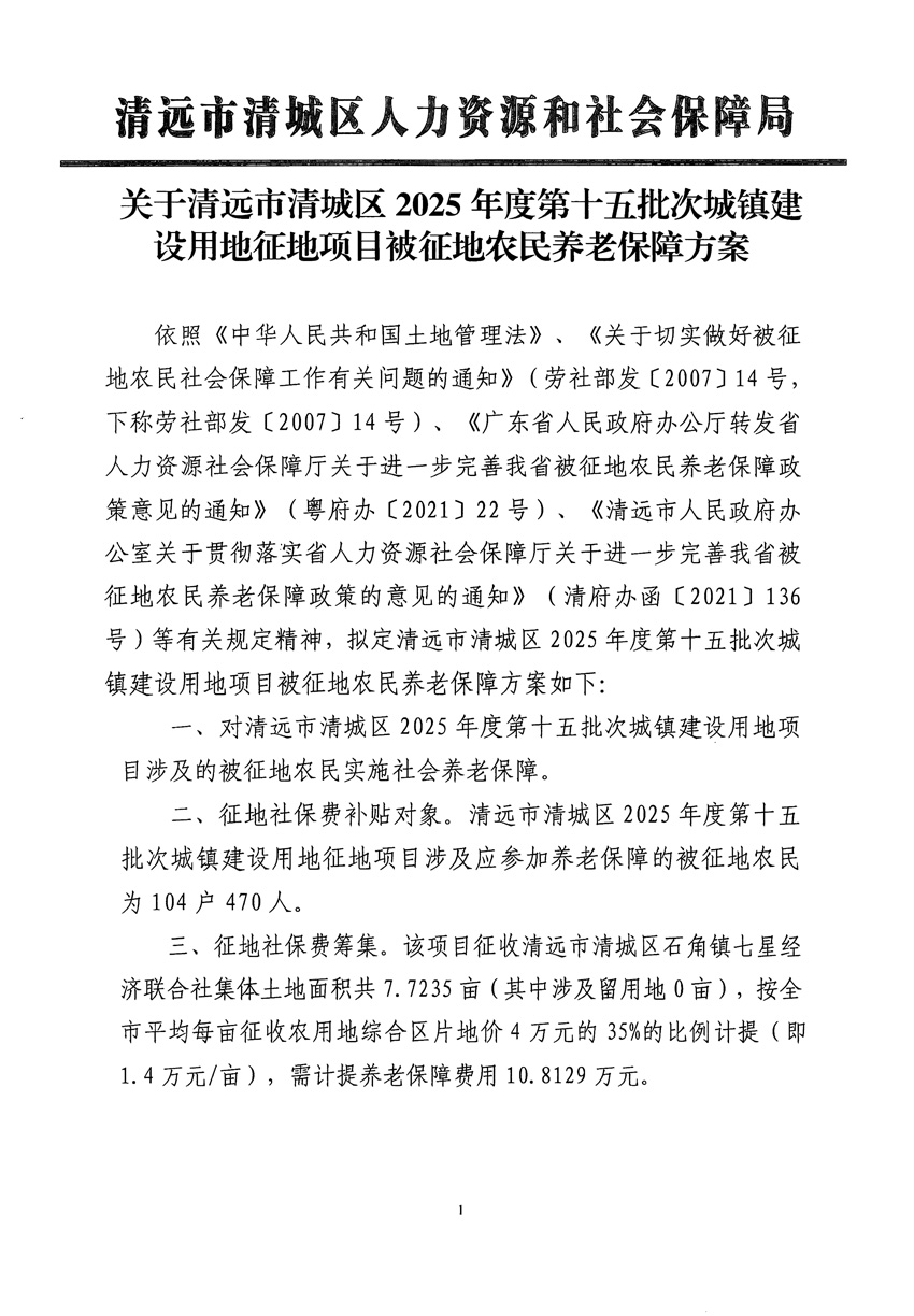1_頁面_3.jpg