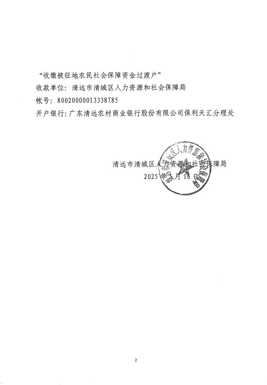 1_頁面_4.jpg
